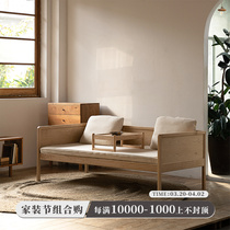 MUMO Wood Ink Bed Tatami Chinese Modern Minimalist Day Style Hard Maple Black Walnuts Cherry Wood Log Solid Wood Sofa Bed