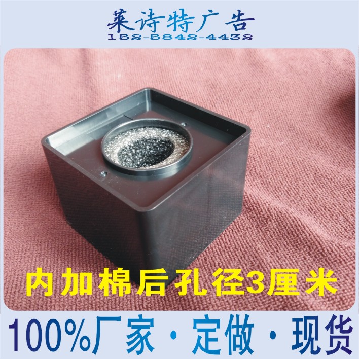Trung Quốc Trung Quốc Micrô Đặt micrô Tiêu chuẩn CCTV Tiêu chuẩn CCTV Tiêu chuẩn Micrô Tiêu chuẩn Micrô microsoft microbit