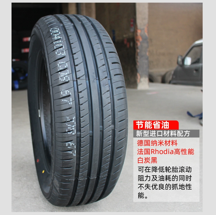 lốp advenza có tốt không Lốp Triều Dương 155 165 175 185 195 205/50/55/60/65/70R13R14R15R16 inch lốp xe oto đại lý lốp ô tô