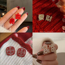 LACELIPS STORM RICH ~ ASYMMETRICAL CHINA RED EARRINGS WOMAN PERSONALITY HAIR PROPERTY 2021 NEW WAVE EARRINGS