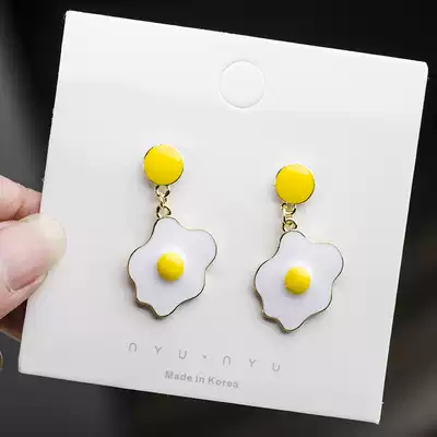 2021 New cute poached egg fried egg ear needle super cute 925 sterling silver Japanese sweet girl earrings