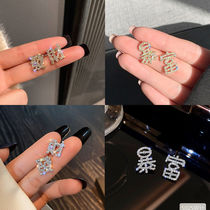 Hair Earrings Storm Rich Earrings 2021 New Wave Korea Temperament Web Red Personality Superior Fashion Womens Ear Accessories