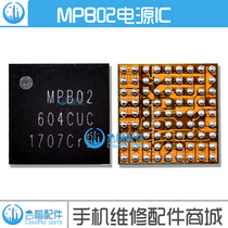 Samsung S8 S6 S9 Note8 7 Power Supply IC S2MPS15A0 MPB02 01 MAX77843 77833