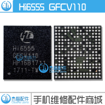 Applicable Huawei Honor 7X power ic HI6555 6522 HI6362 Intermediate frequency Hi1102 Wireless WiFi