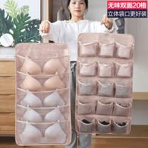 Underwear storage hanging bag Wardrobe storage rack Socks bag storage bag hanging fabric underwear storage artifact