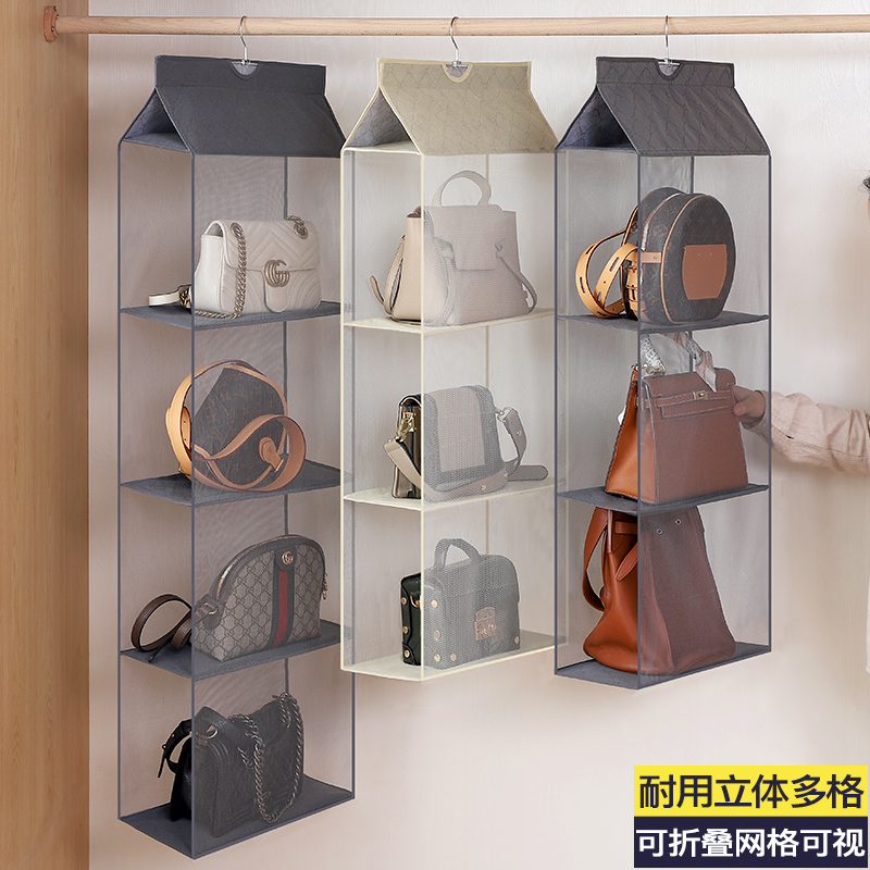 Bag storage hanging bag wild household wardrobe wall-mounted fabric dust-proof storage storage shelf household storage artifact