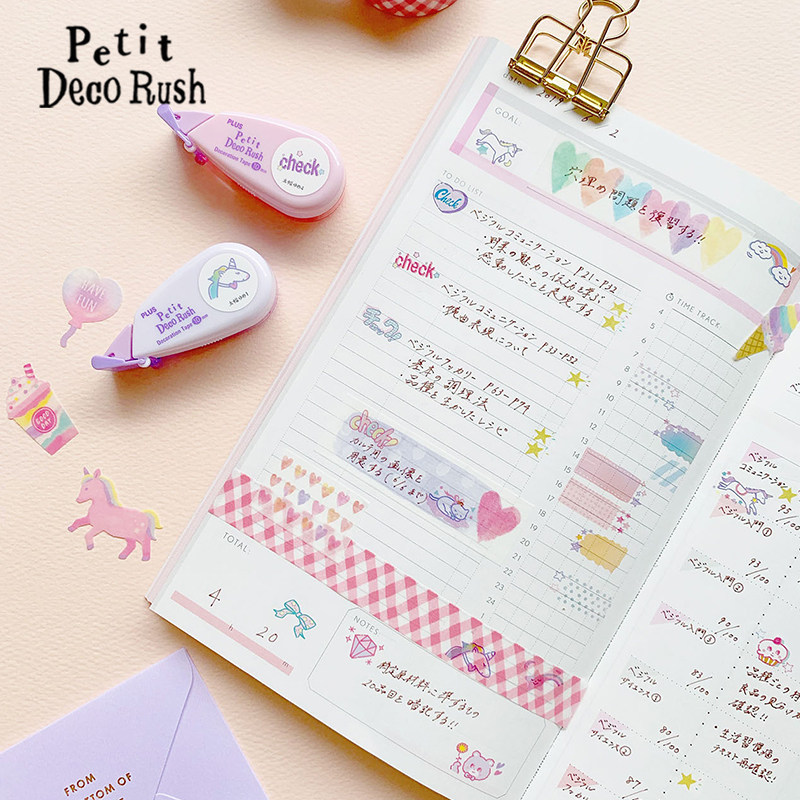 Japan plus Plus 2019 limited decoration with hand account cute pattern decoration with hand account decorative lace belt