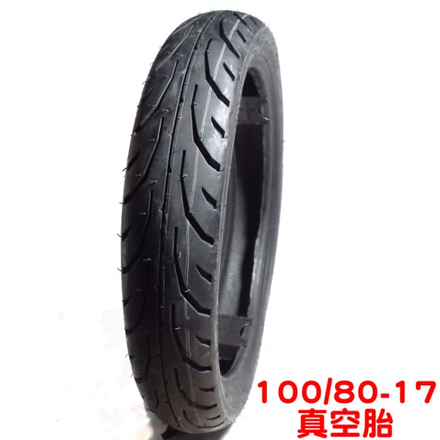 Xe máy 140 / 70-17100 / 80-17 lốp đường phố chân không chạy đua xe điện lốp mới