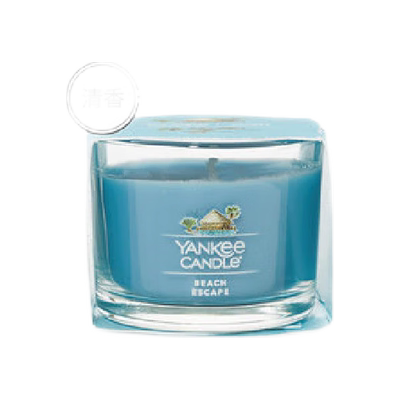 yankee, Enjoy the beach walk, Tahitiannight