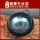 Iron Wok for Home Use, Non-Coated, Ultra-Thin, High-End Non-Stick Frying Pan, Suitable for Gas Stoves, Commercial Use