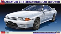 Hasegawa 1 24 assembled car model Nissan Skyline GT-R BNR32 mid-late model 20544