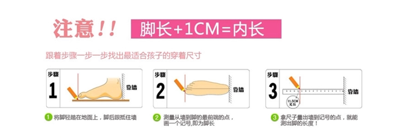 Chaussons enfants en autre pour été - semelle caoutchouc naturel - Ref 986193 Image 6
