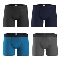 Mens summer outdoor sports quick-drying underwear Moisture wicking boxer briefs beautifully boxed