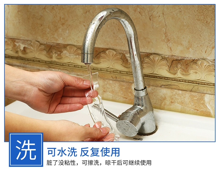 Công nghệ đen Monkey Grip Băng dán vật liệu liền mạch rung cùng loại băng ma thuật không có màng nano - Băng keo