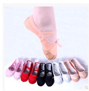 Special children's dance shoes soft bottom practice cloth shoes adult dance shoes cat claw shoes men's and women's ballet shoes yoga shoes