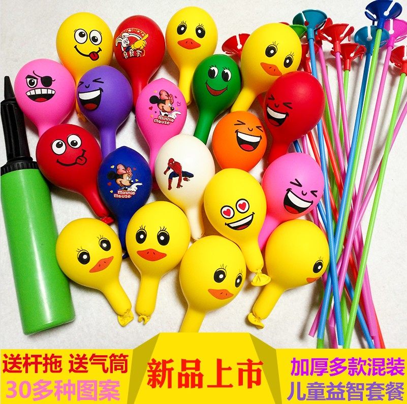 Cartoon Balloon Custom Printed Word Thickening Multi children Cartoon Toy Balloons 100 Loaded Adorable Colored Animals