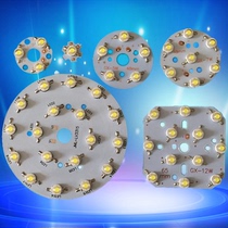 Round led ceiling wick light board super bright 357W12W modified tube lamp repair light source board high power