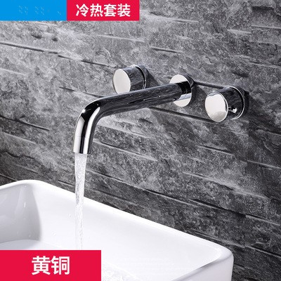 All copper hot and cold into the wall concealed basin faucet single basin washbasin bathroom cabinet faucet