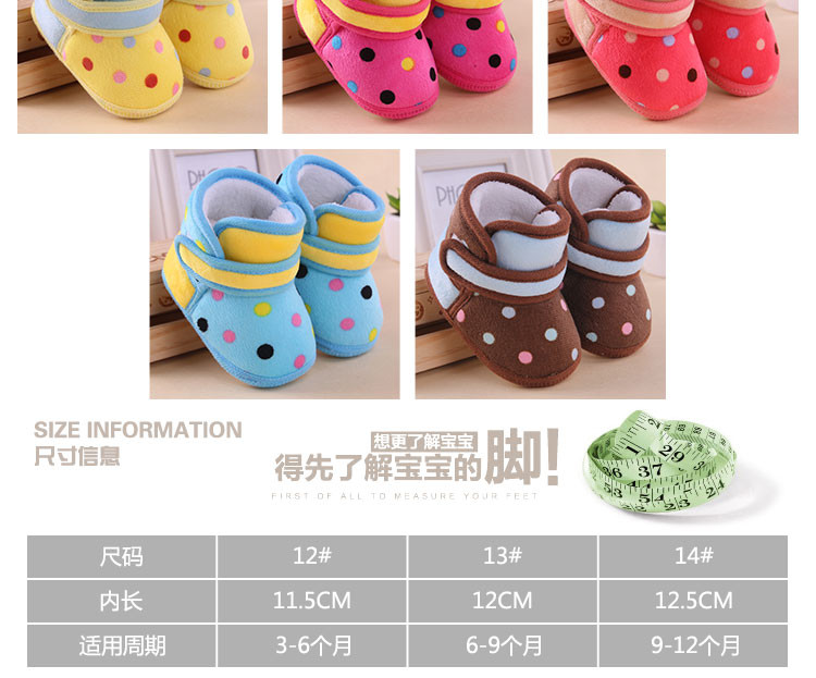 Chaussons enfants en suède pour printemps - semelle coton - Ref 1015479 Image 29