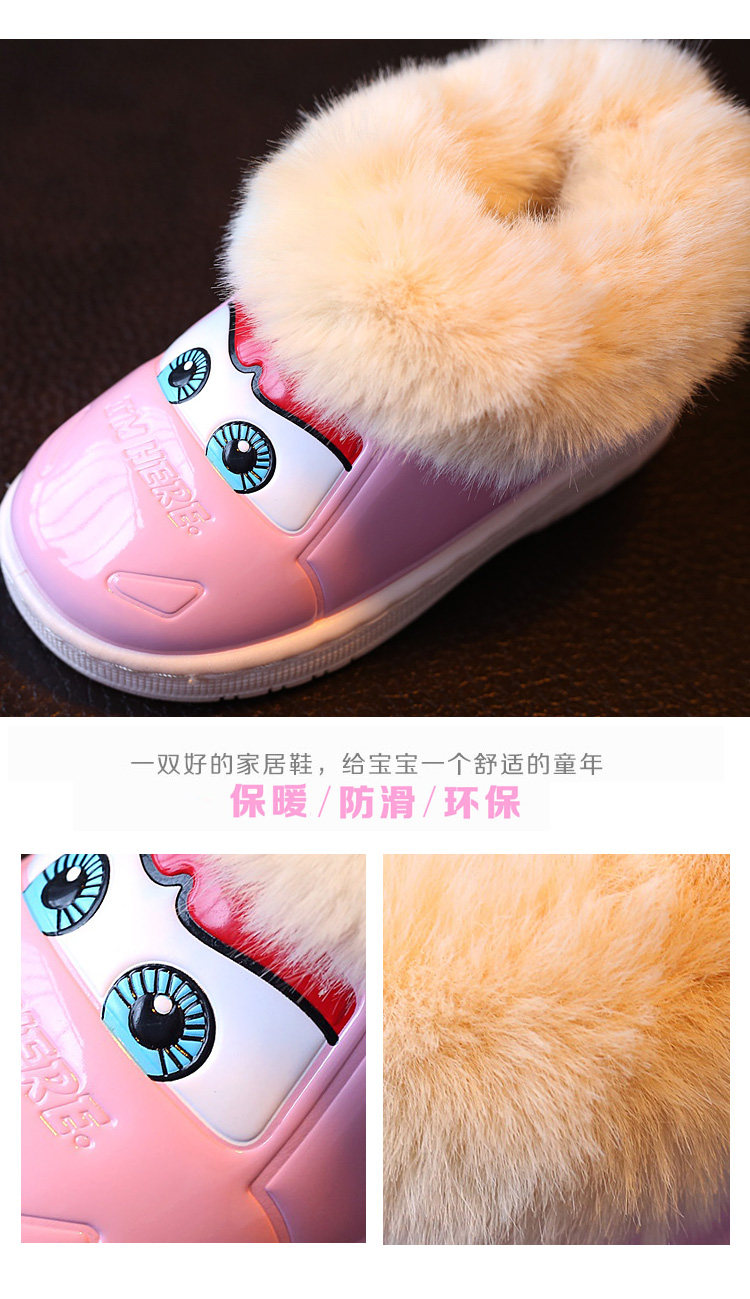 Chaussons enfants en autre pour hiver - semelle caoutchouc Wear - Ref 1006147 Image 19