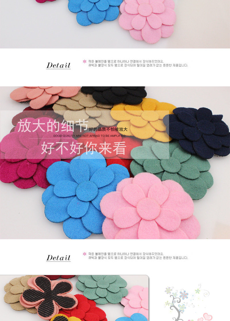 Accessoire cheveux OSCOONAN en Fluid Systems - Ref 1200413 Image 41