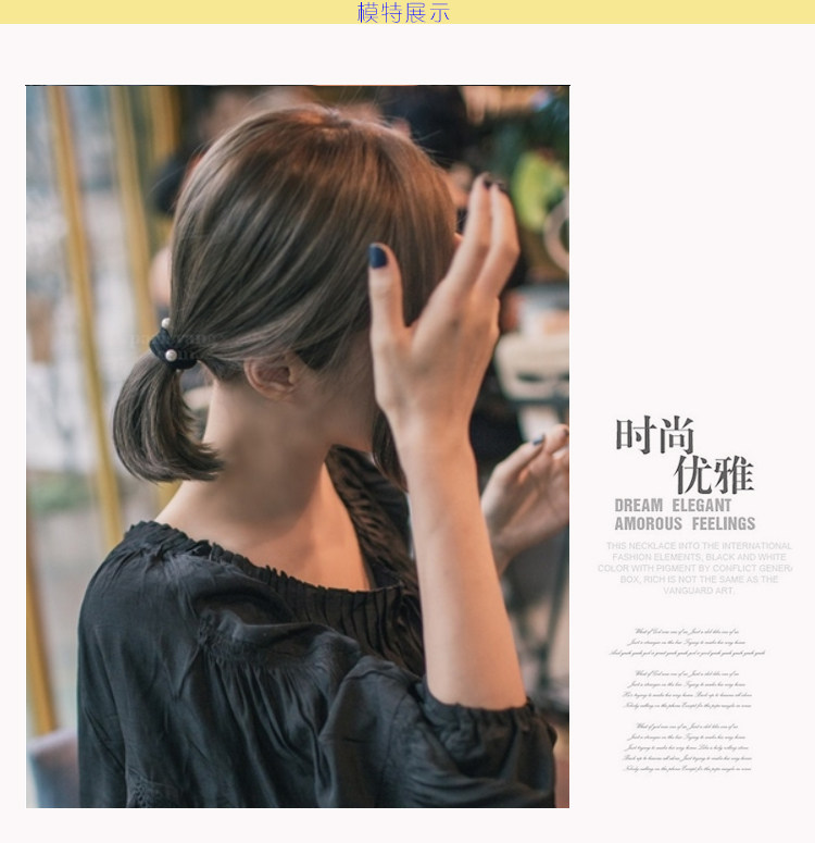 Accessoire cheveux OSCOONAN en tissu - Ref 1200603 Image 45