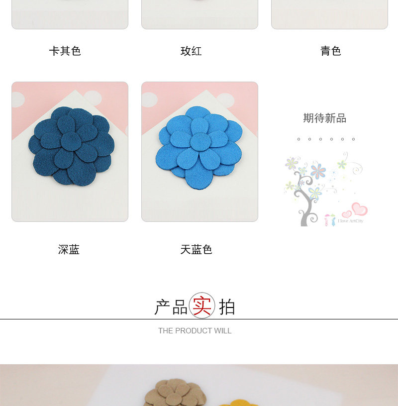 Accessoire cheveux OSCOONAN en Fluid Systems - Ref 1200413 Image 39