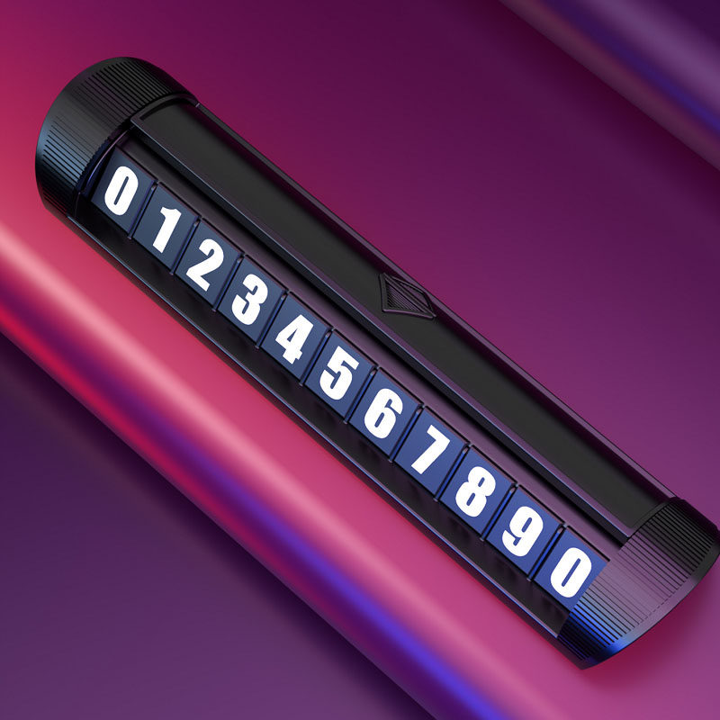 临时停车牌挪车电话号码牌手机移车创意汽车用品大全车内车载装饰