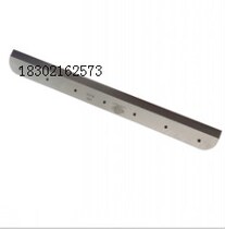 Paper cutter electric 4605K electric paper cutter blade forward paper cutter 4605K electric paper cutter blade