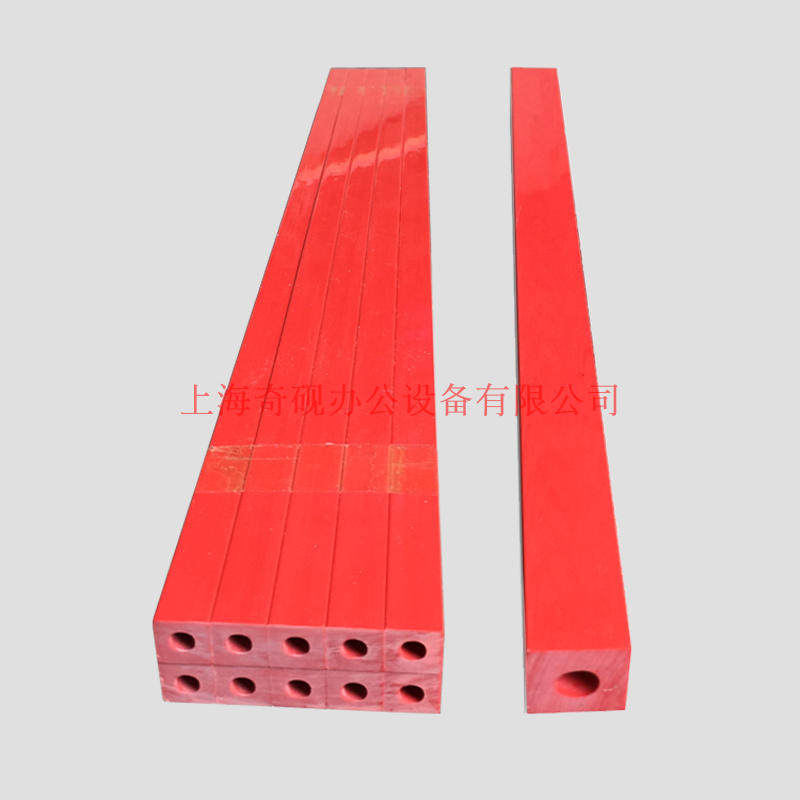 Minyue Caibao Hongki Huo Boo Electric Electric Cutting Paper Knife Cut Paper Machine Plastic Strip Knife Strip Knife Pad