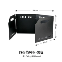 40 % скидка черного