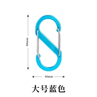 Большой, синий