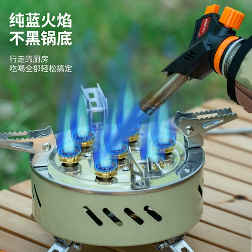 Дорожное портативное снаряжение для кемпинга, комплект, полный комплект