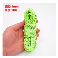 4 мм 10 метров