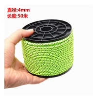 4 мм 50 метров