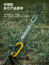 Camping tent canopy drawstring spring wind rope buckle two-way hook windproof anti-slip fixed rope buckle parachute buckle accessories