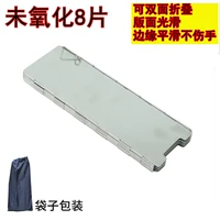 8 штук без окисления (отправка мешков)