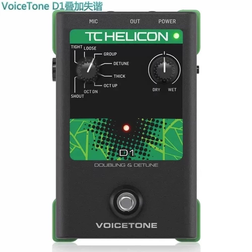 TC Single Block Sound Effects TC-Helicon Voicetone C1 Эффект Autotunte