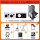 Tudio-2 OTG+выигрышный пакет PCK850