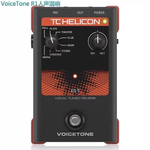 TC Single Block Sound Effects TC-Helicon Voicetone C1 Эффект Autotunte