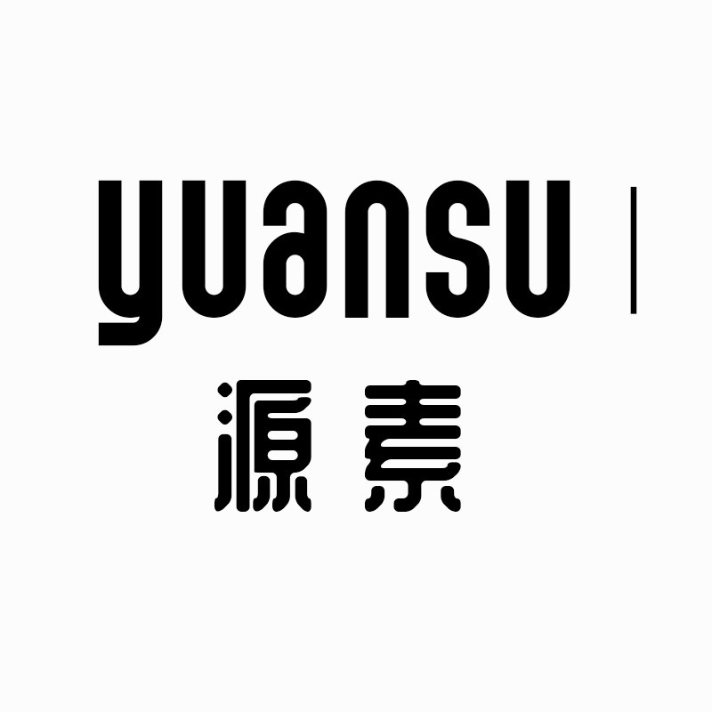 源素泳衣