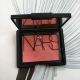 Han Free · NARS đỏ mặt cao trào cổ họng sâu ham muốn tình dục hấp dẫn rouge sửa chữa năng lực bột phấn má clio