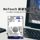 Национальный банк подлинный WD/Western Data WD10SPZX 1T ноутбука жесткий диск Blue Disk 2.5 -INCH Mechanical жесткий диск PS4
