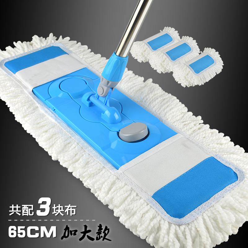 High-end enlarged stainless steel fiber flat mop flat mop flat wooden floor mop mop mop mop 60cm