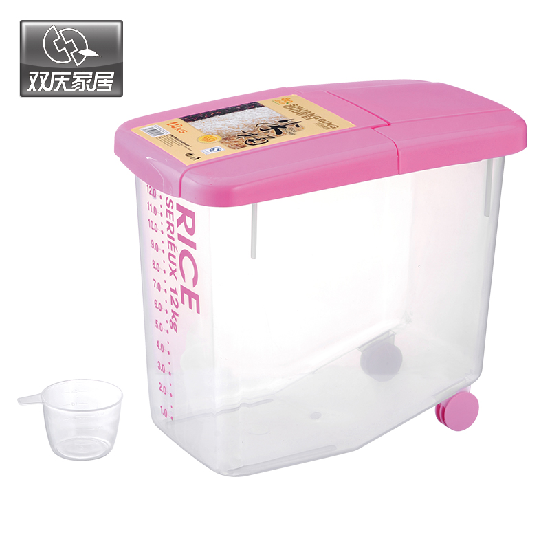 20 kg sealed rice bucket household with cover rice box thickness plastic cylinder moisture anti - worm kitchen equipped with rice reception box