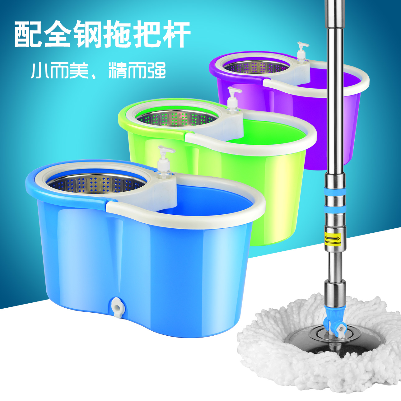 Good gods drag rotating and dragging bucket mop puppy puppy dual drive automatic press free stepping dry mop bucket