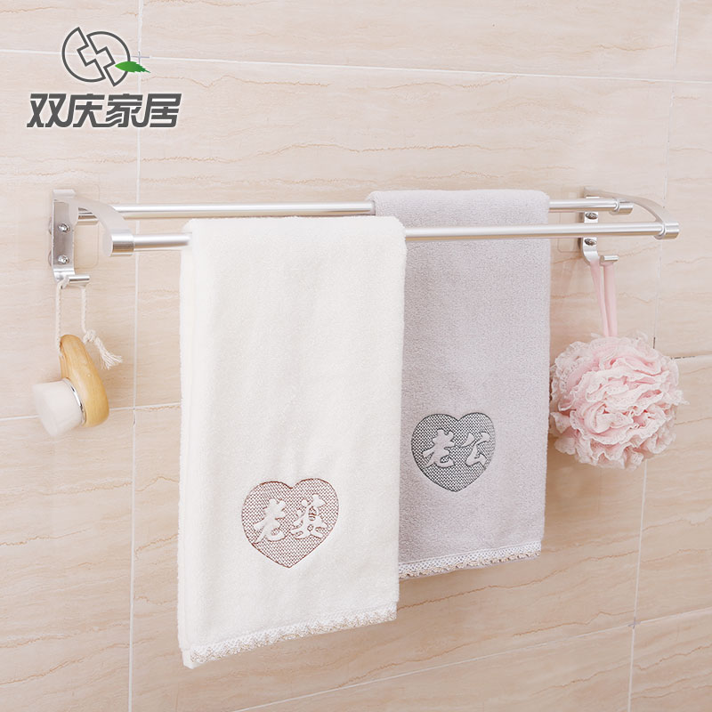 Double Qing Stainless Steel Towels Toilet Toilet Placement Wall-free Punched Patch Towels