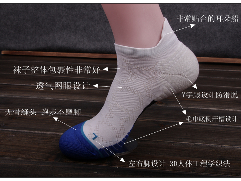 Chaussures excursions - Ref 1064941 Image 11