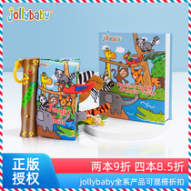 jollybaby electronic music cloth book Baby tearing not rotten tail 6-12 months early education baby educational toy