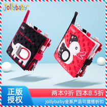 jollybaby black and white red vision cloth book early education baby tearing three-dimensional baby puzzle toy with sound paper